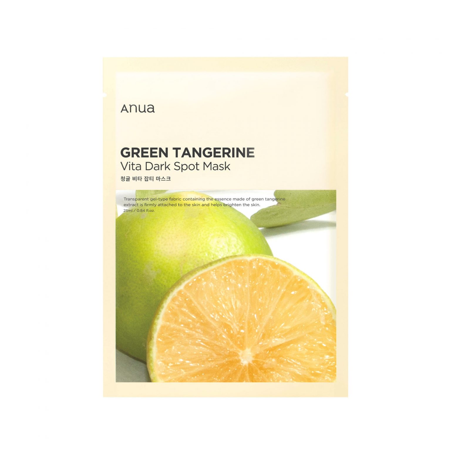 ANUA Green Tangerine Vita Blemish Mask 25 ml Beauty & Me
