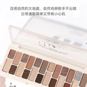 NOVO Starry Eyes Eyeshadow Palette Colour No.01
