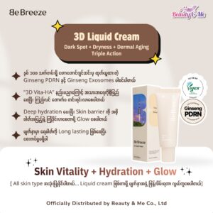 BEBREEZE Seoul 3 D Liquid Cream 40 ml