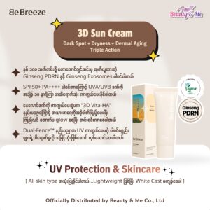 BEBREEZE Seoul Suncream 40 ml
