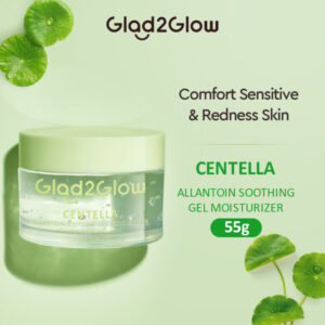 Glad2Glow Centella Anti Acne Allantoin Soothing Gel Moisturizer 55g